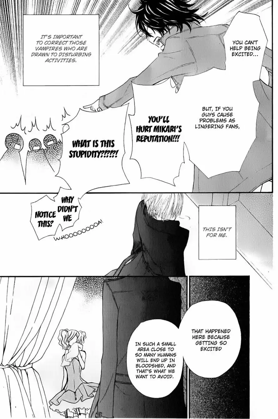 Vampire Knight Chapter 66 13